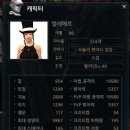 밸런
