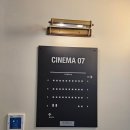 대구 달서구 죽전네거리 죽전역 CGV 대구죽전 영화관...매표소 매점 주차 요금 정보 내돈내산 솔직 후기