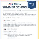 성북24 이미지