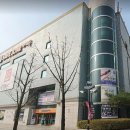 세이브존(광명점) 이미지