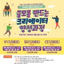빈크리에이터