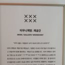 밸류브릿지 이미지