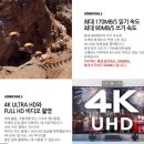 신라밧데리
