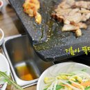 대박집 이미지