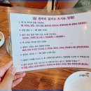 배나무골가마솥칼국수 네이버블로그
