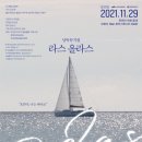 올라스 네이버블로그