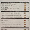 선식당 옥길스타 이미지