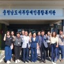 충청남도 서부 장애인종합복지관 이미지