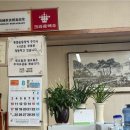 동문설렁탕 이미지