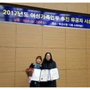 자람터어린이집 이미지