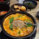 고향옥얼큰순대국 - 서구 이음대로 388 | 고향옥얼큰순대국