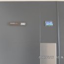 100번길 11 이미지