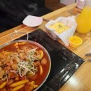 복고다방충주 | 충주연수동 떡볶이맛집추천 명품떡볶이 청년다방