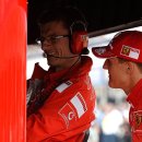 카엔지니어 이미지