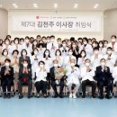롯데의료재단보바스병원 이미지
