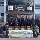 세종대왕면행정복지센터 이미지