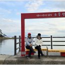 섬에 머물다 이미지