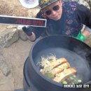 송은농장 이미지