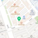 최용덕과학실험전문학원