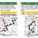 917 이미지