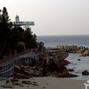 하조대등대 화장실 네이버블로그