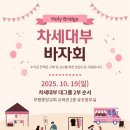 대부목장 이미지