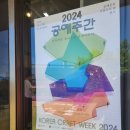 신효경로당 이미지