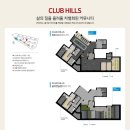 등촌역 화장실 이미지