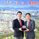 주식회사 외솔