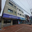 통영하이맘키즈풀빌라펜션블랙 | 강화 하이맘키즈펜션 블랙, 바로 앞 동막해수욕장까지