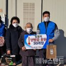 재신 주식회사 이미지