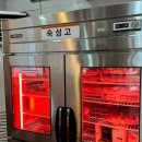 이대박숯불구이 이미지