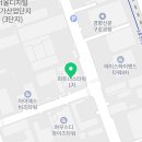 파트너스치과기공소 이미지