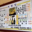 서광장 이미지