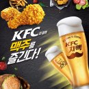 비어밸리 이미지