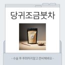 유캔비성형외과의원 이미지