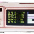 한메디칼 이미지