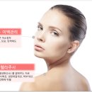 아름다운얼굴피부과의원 이미지