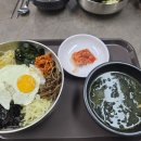 대현식당