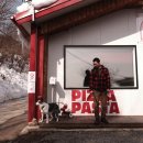 라울 도비 민박 이미지