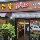 중성동135 이미지