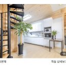 큐노래방 | [고성] 독채펜션 봉포레이크펜션 한옥펜션 대가족여행 단체여행 노래방기계 고성펜션