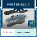 주식회사 엠스포 네이버블로그