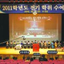 국립안동대학교 행정경영대학원 이미지