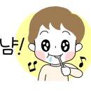 강변밧데리 이미지