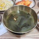 소문난간절곳짚불곰장어 | 부산 기장 꼼장어 현지인 맛집 원조짚불곰장어 기장외가집 내돈내산
