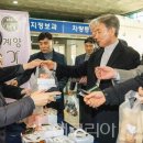 계양가배랑