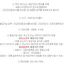 부개내과의원 이미지