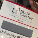 내수환경자원 | 2025 조선일보 ALC (Asian Leadership Conference) D타임 참여 후기!