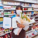 GS25서곡미라클점 이미지